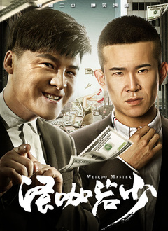 亚洲精品美腿丝袜国产一区