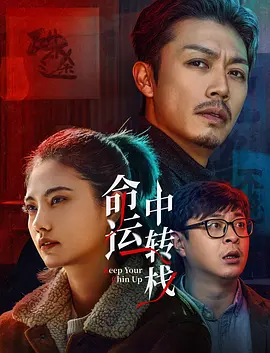 色妞综合网