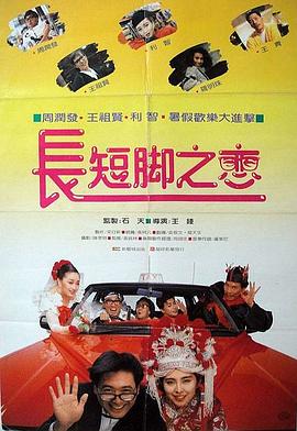 护理面试