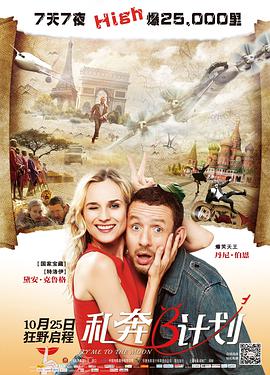 亚洲欧美一区二区三区久久