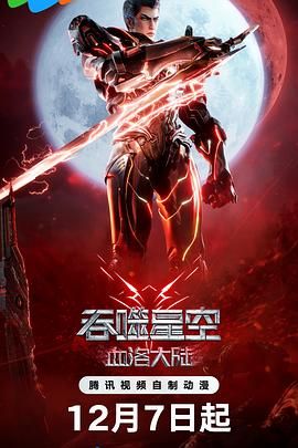 中文字幕一区二区三区四区久久