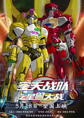 亚洲人成一区二区三区