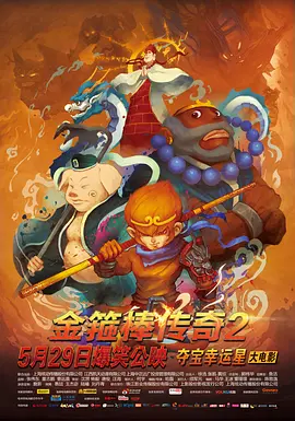 伊人免费视频
