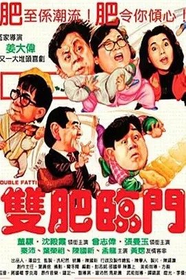 免费的污网站