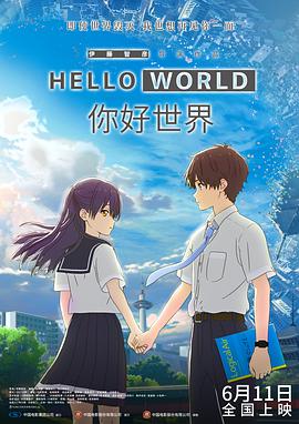国产成人精品日本亚洲直接