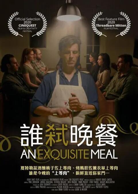 看黄色录像一级片