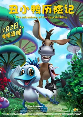 亚洲一二三区在线观看