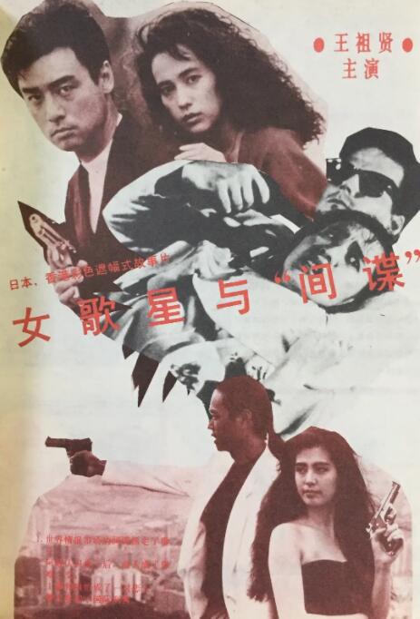 福利影院在线看