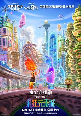 中文无码日韩欧