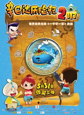 日本b站一卡二不卡三卡四卡