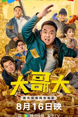 亚洲综合久久综合激情久久