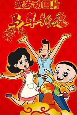 1024在线观看国产天堂