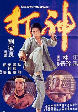 高清日韩