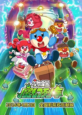 夏娃的诱惑