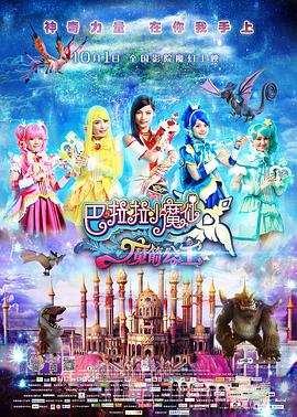 国产日产欧美一区二区三区