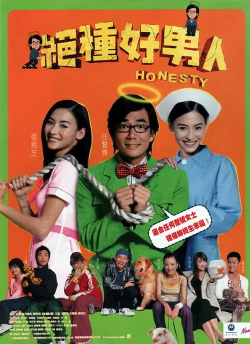 欧美三级网