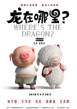 国产精品久久久久乳精品爆