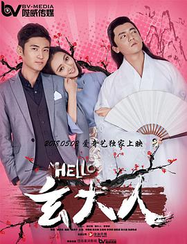 亚洲欧美日韩成人网