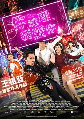 欧美午夜精品一区