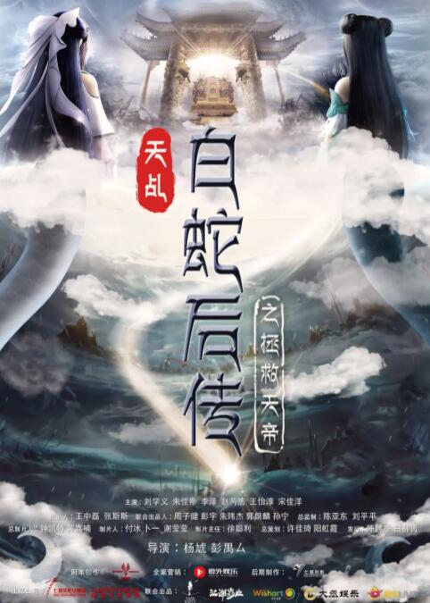 国产欧美日本在线观看