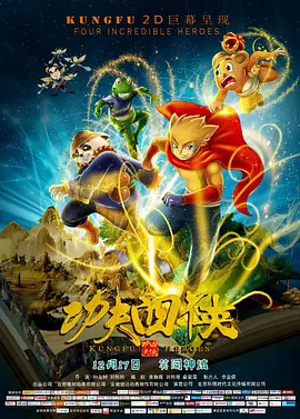 欧美尤物视频