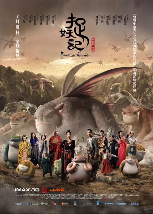 中文字幕在线观看第一页