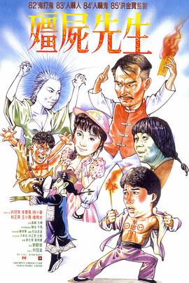 91精品三级在线观看播放