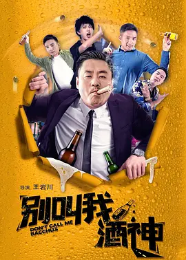 中文亚洲字幕
