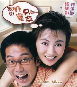 亚洲免费资源
