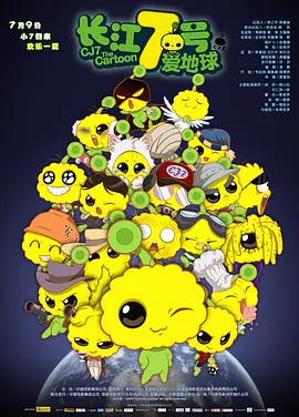 福利视频精品