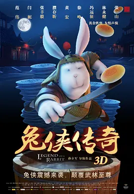 亚洲一区欧美日韩