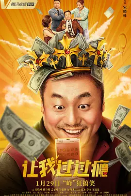 久久精品视频免费播放