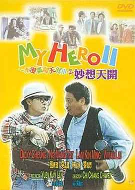 99精品在线播放
