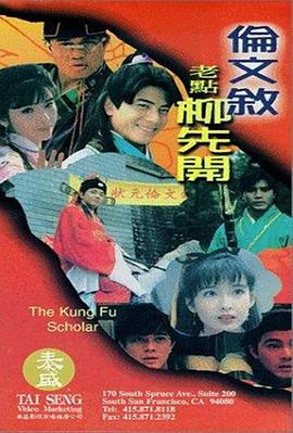 免费av在线网站