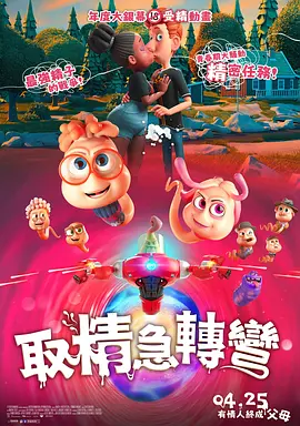 中文字幕韩在线第一页