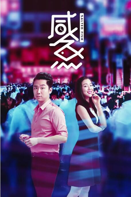 秘书用嘴巴含精大口吞精