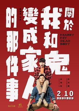 国产成人久久精品区一区二区