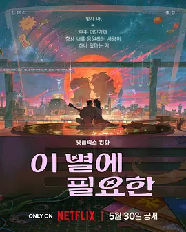 日韩亚洲欧美视频