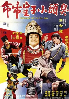 成人午夜在线