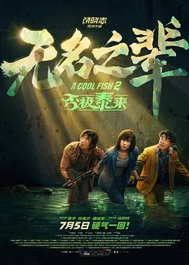 99久久影视