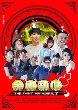九色蝌蚪ponry