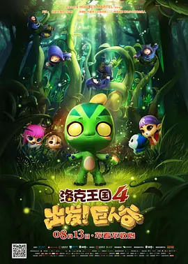 99久久精品国产9999高清