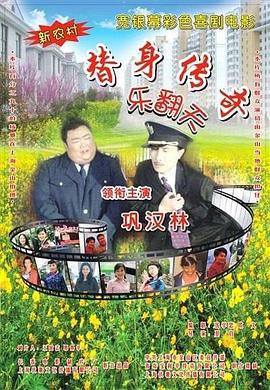 麻豆传媒tv