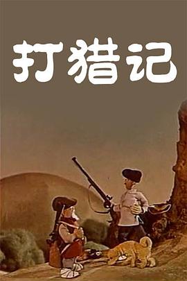 亚洲欧美一区二区三区在线播放