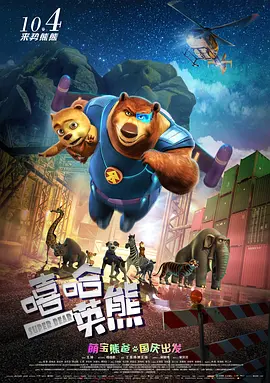 手机在线视频一区