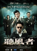 久久的久久爽亚洲精品aⅴ