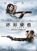 调教magnet:?xt=urn:btih: