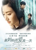 国产精品兄妹在线观看麻豆