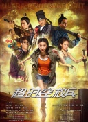 99热这里都是国产精品