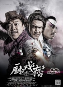 成人av电影免费在线播放